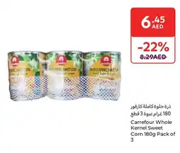 E City Carrefour Whole Kernel Sweet Corn offer