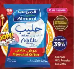AIKO HYPERMARKET Almarai Milk Powder offer