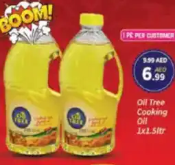 AIKO HYPERMARKET Oil Tree Cooking Oil offer