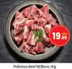 AIKO HYPERMARKET Pakistan Beef W/Bone offer
