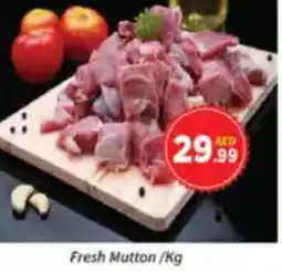 AIKO HYPERMARKET Fresh Mutton offer
