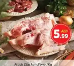 AIKO HYPERMARKET Fresh Chicken Bone offer