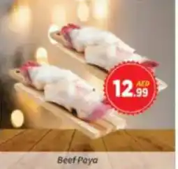 AIKO HYPERMARKET Beef Paya offer