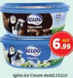 AIKO HYPERMARKET Igloo Ice Cream Asstd offer