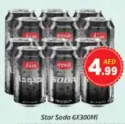 AIKO HYPERMARKET Star Soda offer