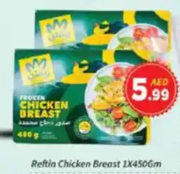 AIKO HYPERMARKET Reftin Chicken Breast offer