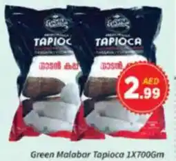 AIKO HYPERMARKET Green Malabar Tapioca offer