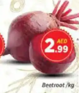 AIKO HYPERMARKET Beetroot offer
