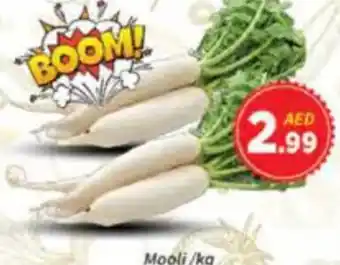 AIKO HYPERMARKET Mooli offer