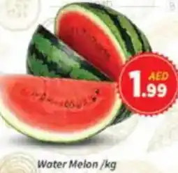 AIKO HYPERMARKET Water Melon offer