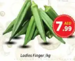 AIKO HYPERMARKET Ladies Finger offer