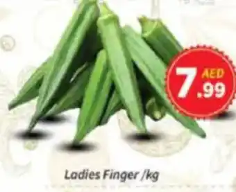 AIKO HYPERMARKET Ladies Finger offer