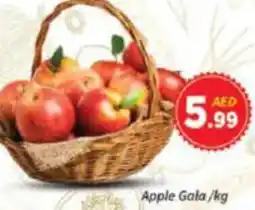 AIKO HYPERMARKET Apple Gala offer