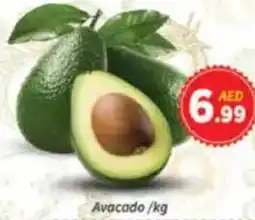 AIKO HYPERMARKET Avacado offer