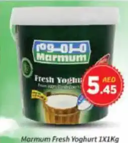 AIKO HYPERMARKET Marmum Fresh Yoghurt offer