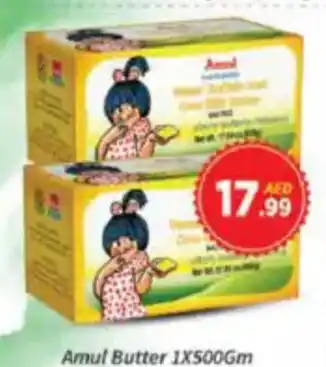 AIKO HYPERMARKET Amul Butter offer