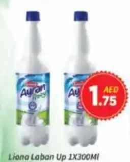 AIKO HYPERMARKET Liona Laban Up offer