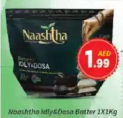 AIKO HYPERMARKET Naashtha idly & dosa batter offer