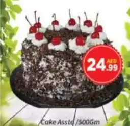 AIKO HYPERMARKET Cake asstd offer