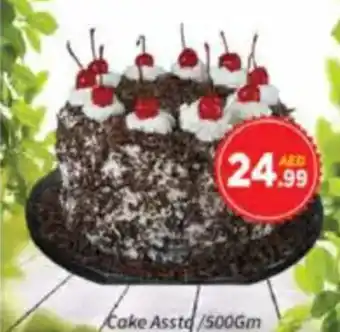 AIKO HYPERMARKET Cake asstd offer