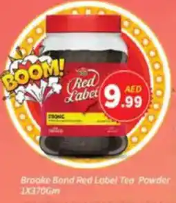 AIKO HYPERMARKET Brooke Bond Red Label Tea Powder offer