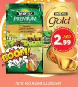 AIKO HYPERMARKET Tata Tea Asstd offer