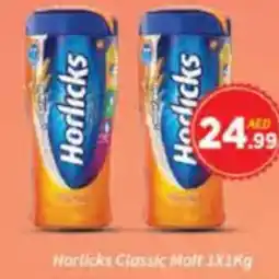 AIKO HYPERMARKET Horlicks classic malt offer