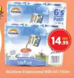 AIKO HYPERMARKET Rainbow Evaporated Milk offer