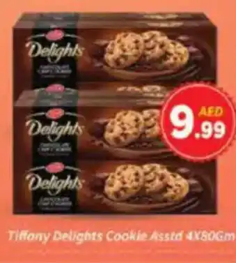 AIKO HYPERMARKET Tiffany Delights Cookie Asstd offer