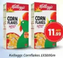 AIKO HYPERMARKET Kelloggs Cornflakes offer
