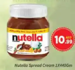 AIKO HYPERMARKET Nutella Spread Cream offer