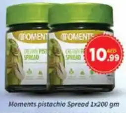 AIKO HYPERMARKET Moments pistachio Spread offer