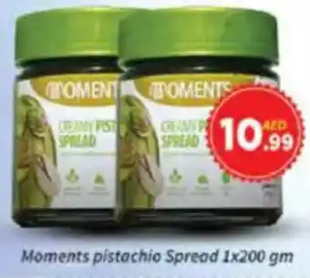 AIKO HYPERMARKET Moments pistachio Spread offer