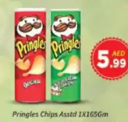 AIKO HYPERMARKET Pringles Chips Asstd offer
