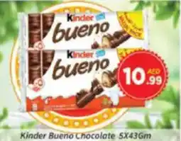 AIKO HYPERMARKET Kinder Bueno Chocolate offer