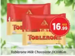 AIKO HYPERMARKET Toblerone Milk Chocolate offer