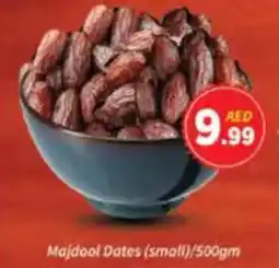 AIKO HYPERMARKET Majdool Dates (small) offer