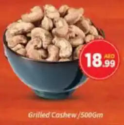 AIKO HYPERMARKET Grilled Cashew offer