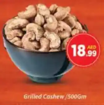 AIKO HYPERMARKET Grilled Cashew offer