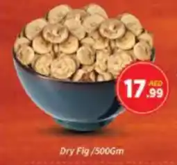 AIKO HYPERMARKET Dry Fig offer