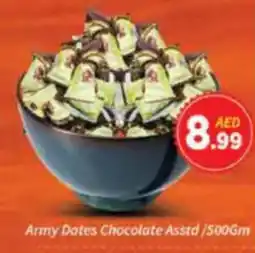 AIKO HYPERMARKET Army Dates Chocolate Asstd offer