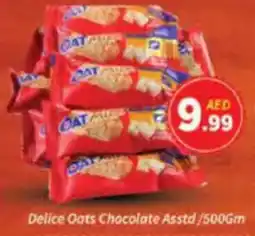 AIKO HYPERMARKET Delice Oats Chocolate Asstd offer