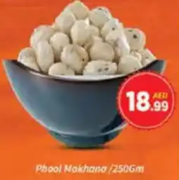 AIKO HYPERMARKET Phool Makhana offer