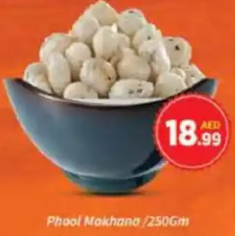 AIKO HYPERMARKET Phool Makhana offer