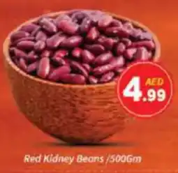 AIKO HYPERMARKET Red Kidney Beans offer