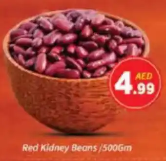 AIKO HYPERMARKET Red Kidney Beans offer