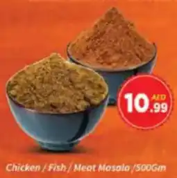 AIKO HYPERMARKET Chicken/Fish/Meat Masala offer
