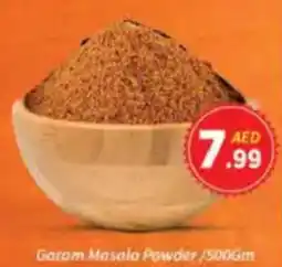 AIKO HYPERMARKET Garam Masala Powder offer
