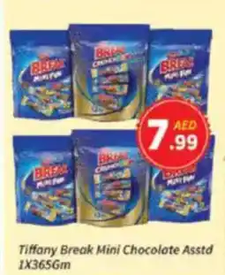 AIKO HYPERMARKET Tiffany Break Mini Chocolate Asstd offer