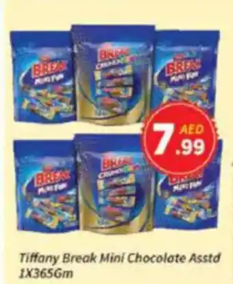 AIKO HYPERMARKET Tiffany Break Mini Chocolate Asstd offer